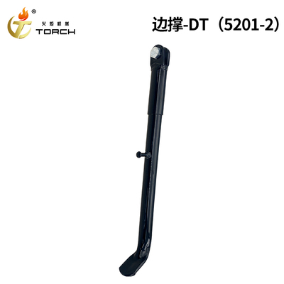 边撑5201-2
