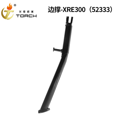 52333边撑-XRE300