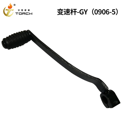0906-5-变速杆-单-GY-亮黑-5MM